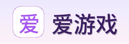 爱游戏 Logo